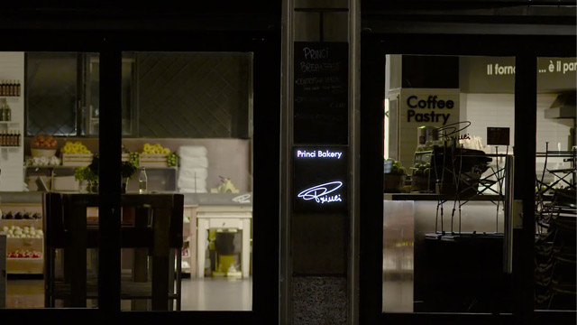 Princy Bakery